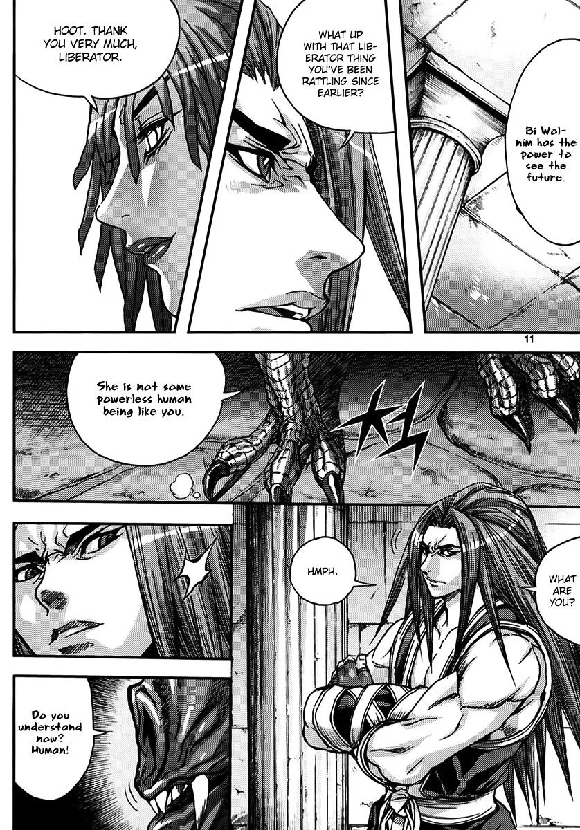 Demon King Zinmanga X Chapter 330 Page 9