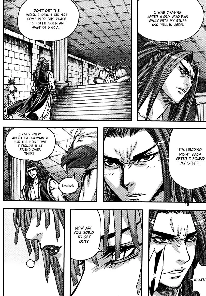 Demon King Zinmanga X Chapter 330 Page 13