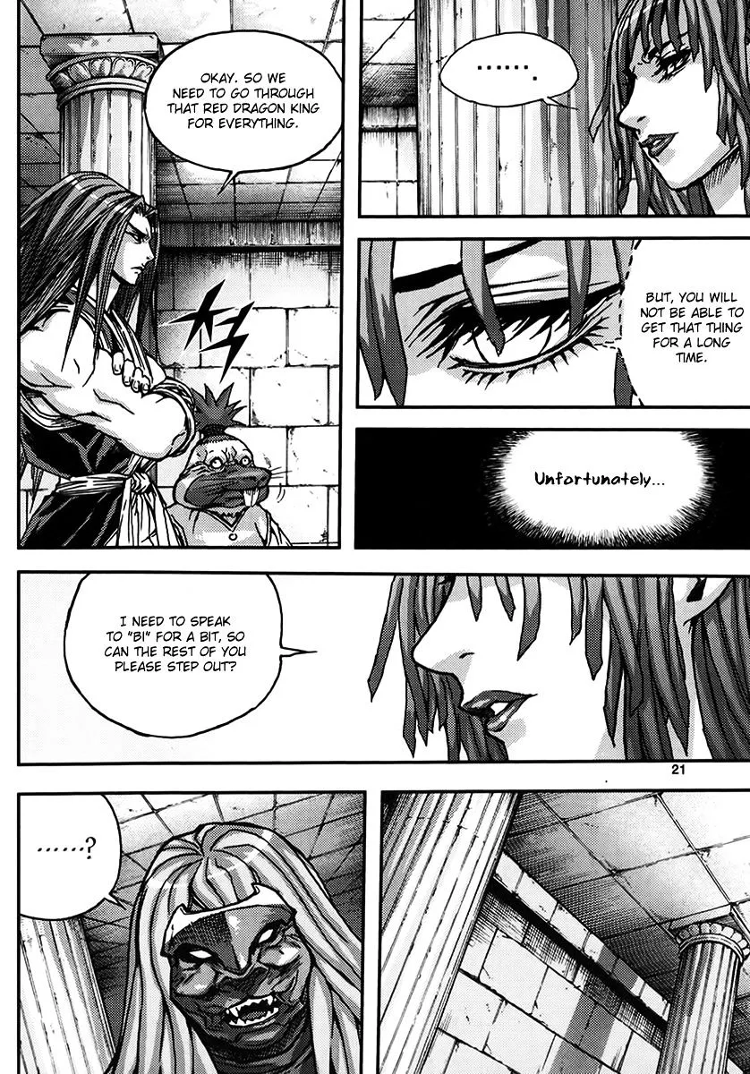 Demon King Zinmanga X Chapter 330 Page 19