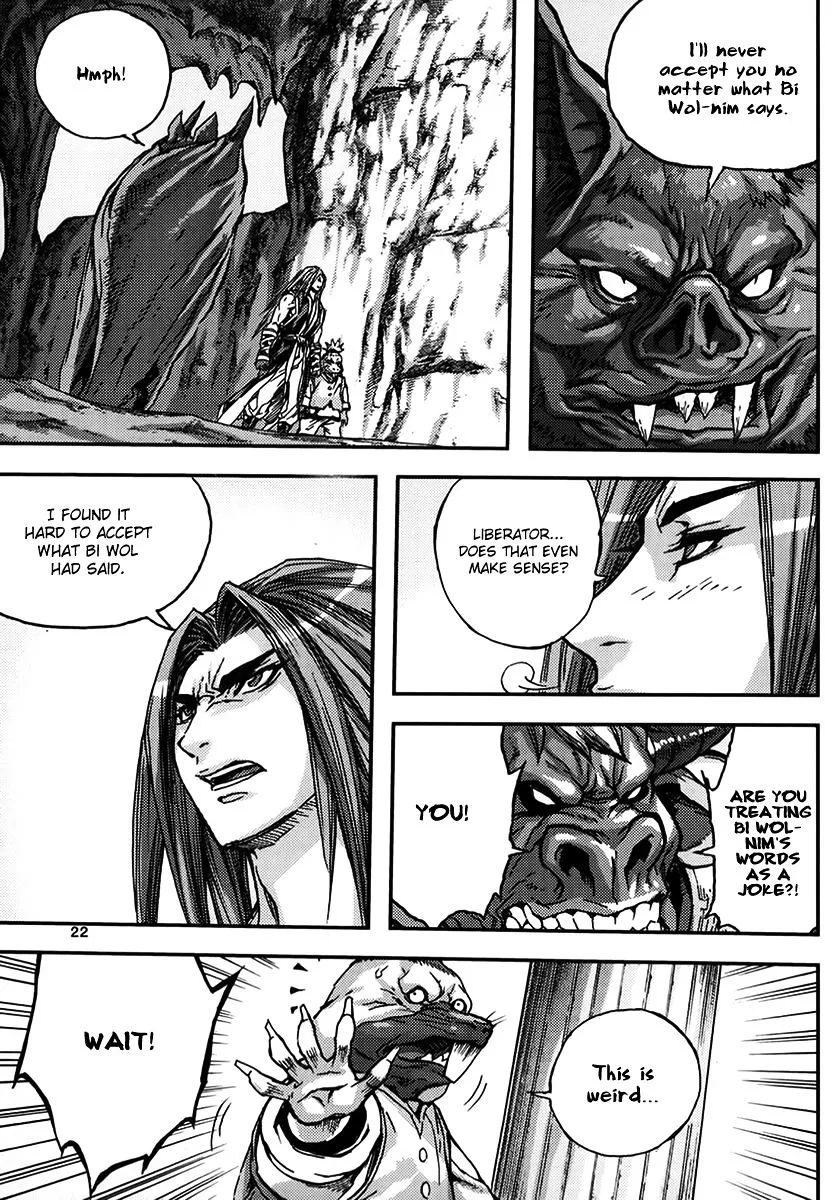 Demon King Zinmanga X Chapter 330 Page 20