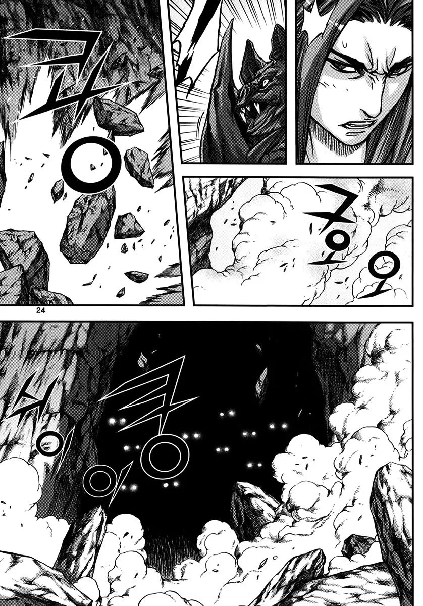 Demon King Zinmanga X Chapter 330 Page 22