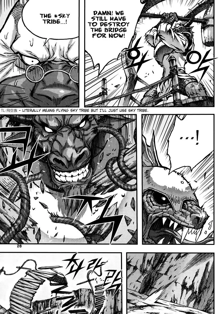 Demon King Zinmanga X Chapter 330 Page 24