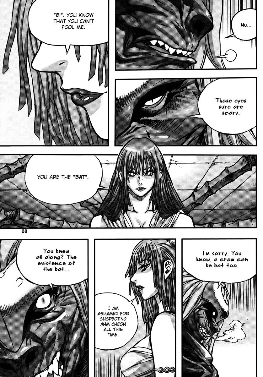 Demon King Zinmanga X Chapter 330 Page 26