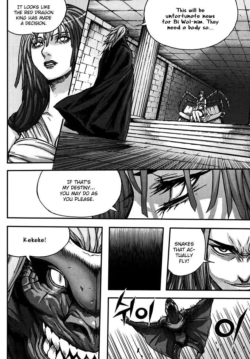 Demon King Zinmanga X Chapter 330 Page 27