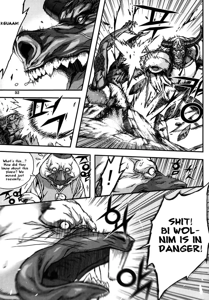 Demon King Zinmanga X Chapter 330 Page 30