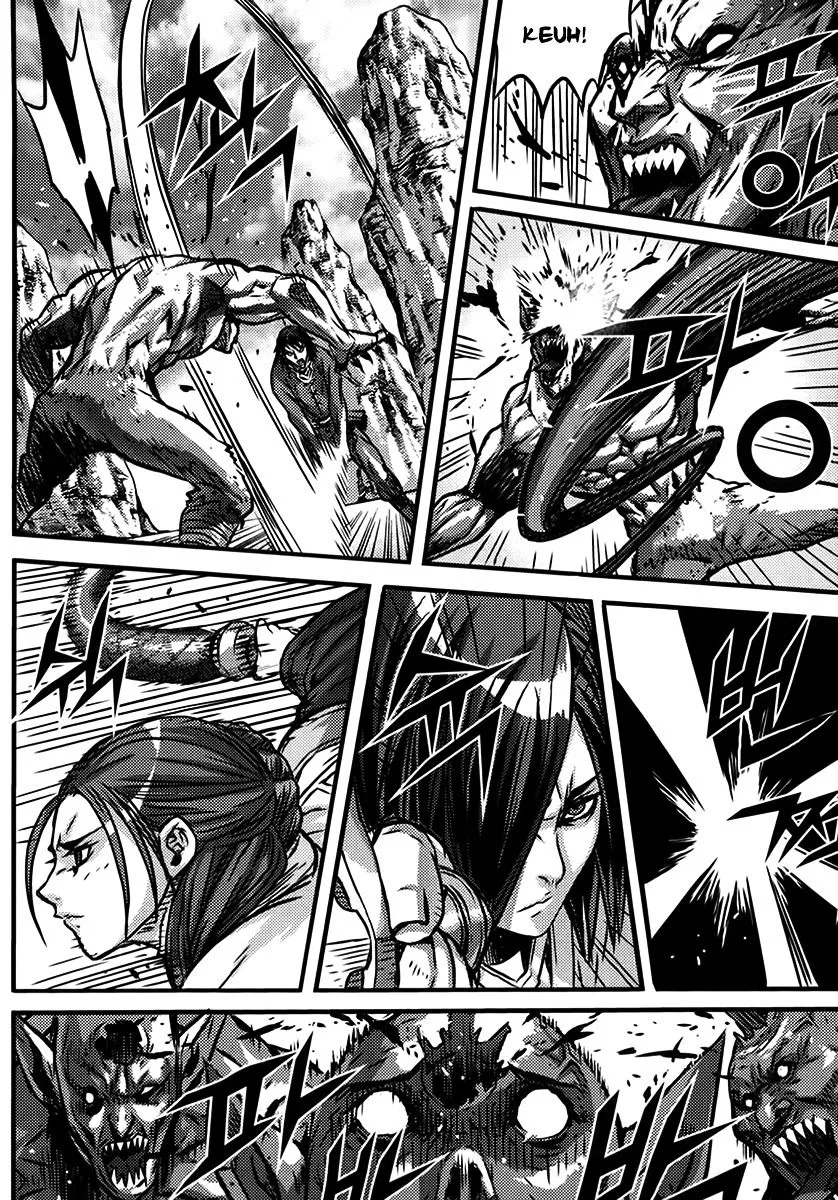 Demon King Zinmanga X Chapter 329 Page 3