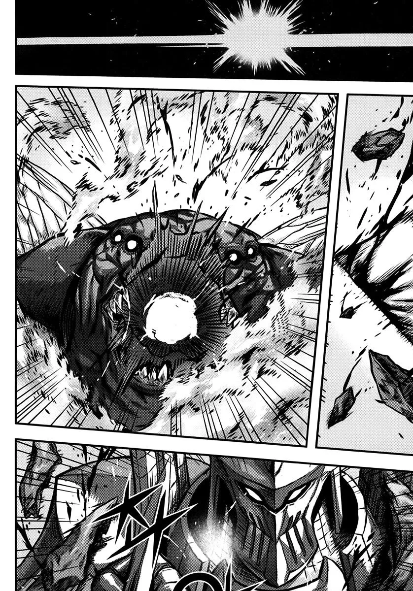 Demon King Zinmanga X Chapter 329 Page 7