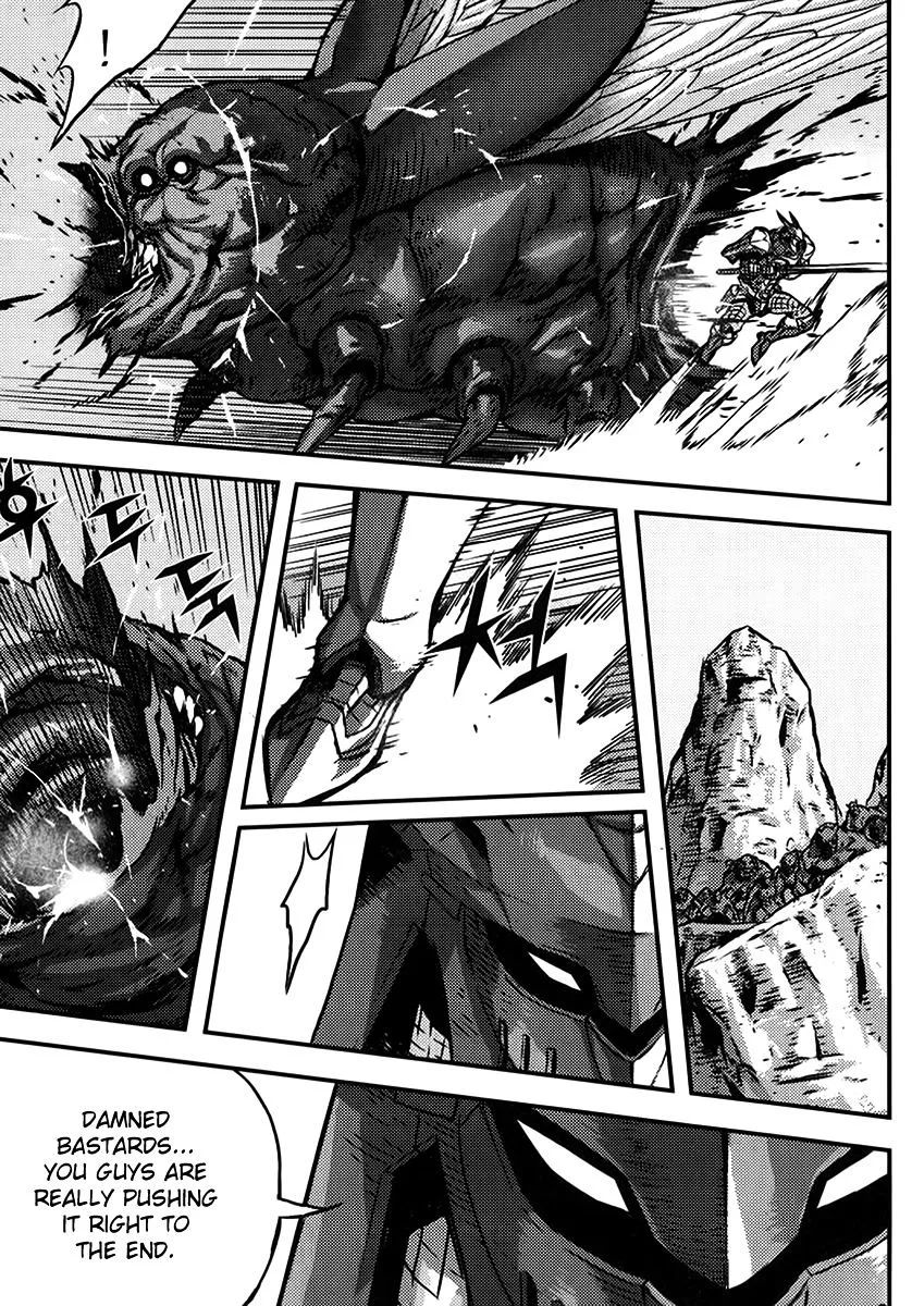 Demon King Zinmanga X Chapter 329 Page 8