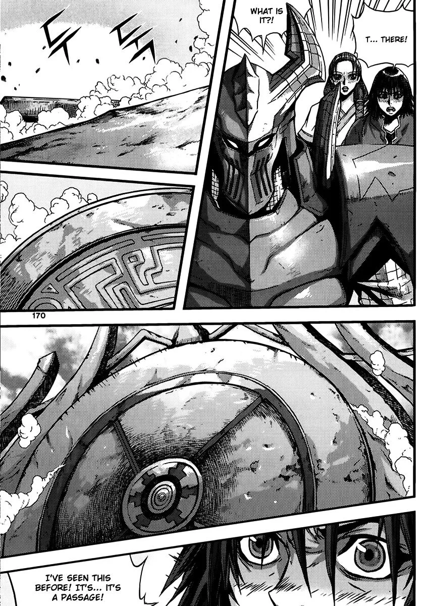 Demon King Zinmanga X Chapter 329 Page 14