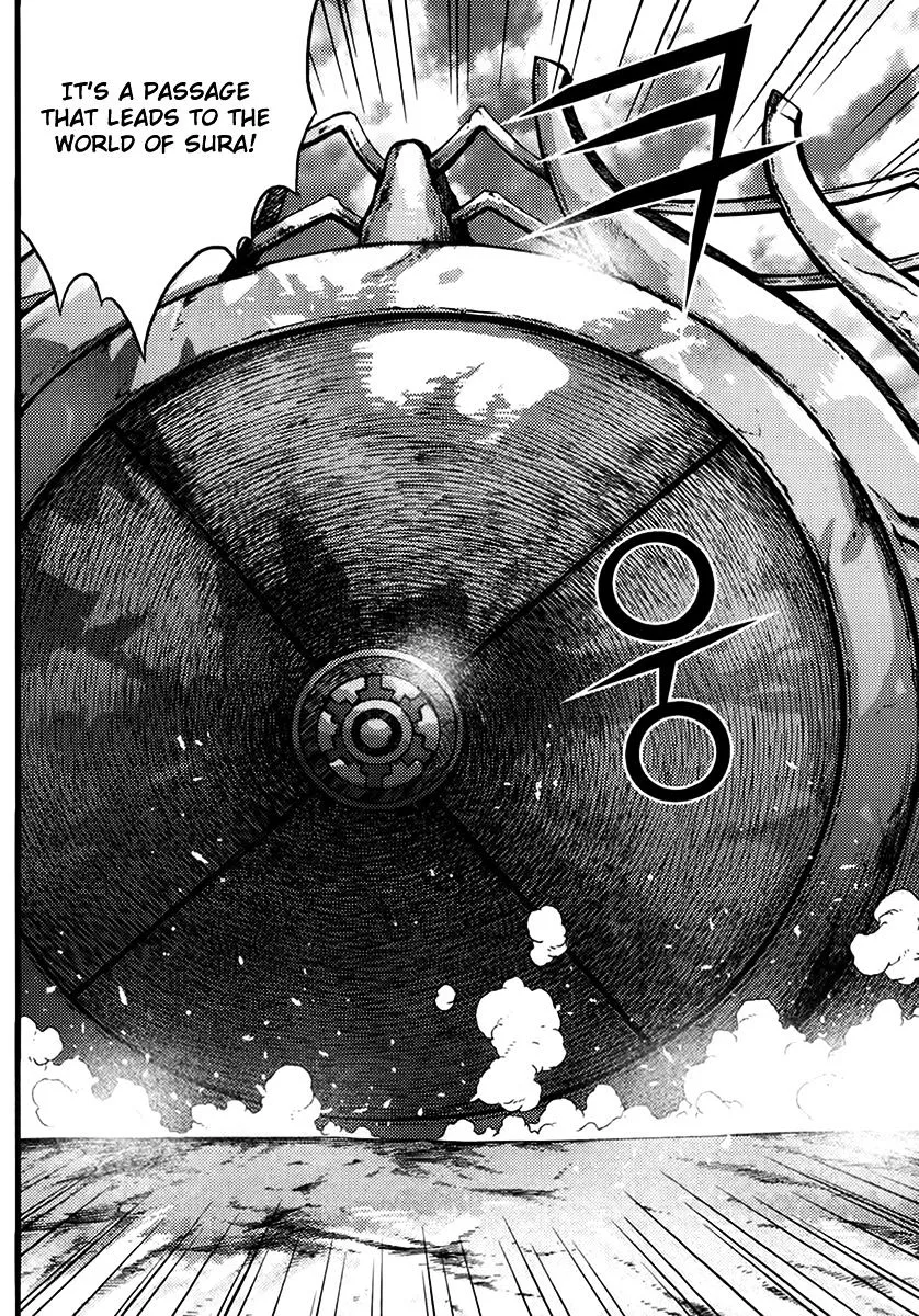 Demon King Zinmanga X Chapter 329 Page 15