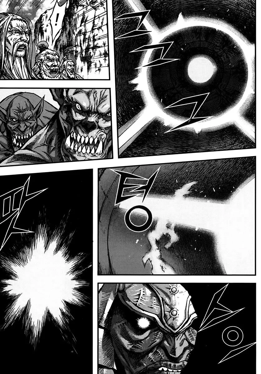 Demon King Zinmanga X Chapter 329 Page 16