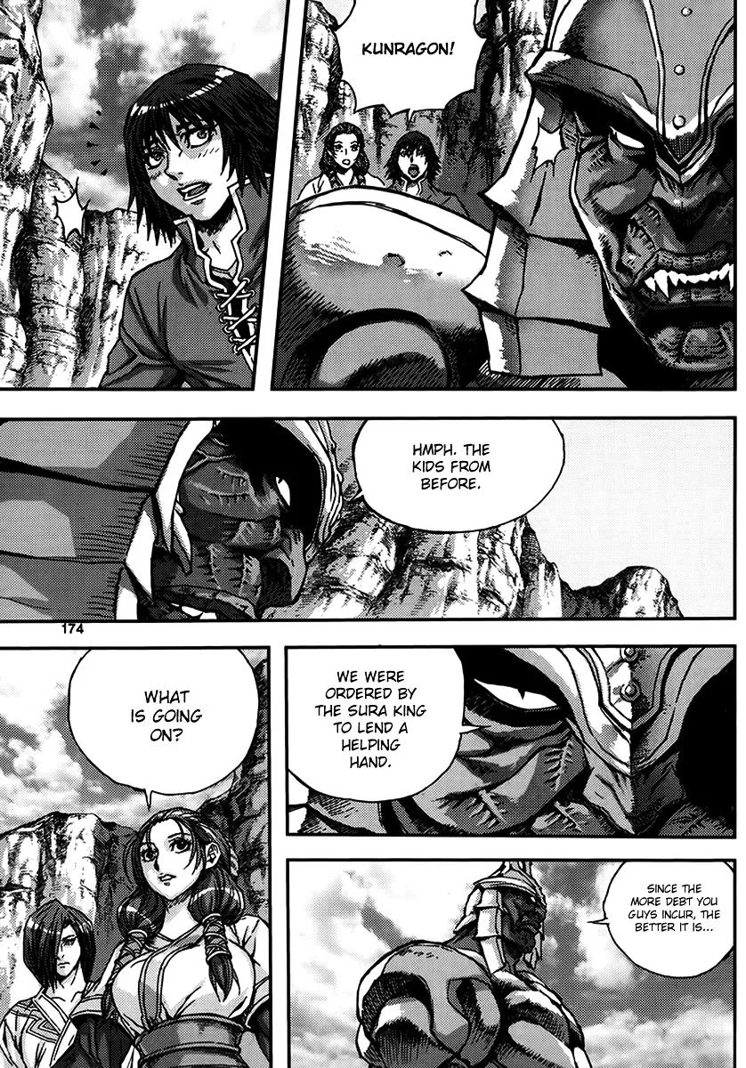 Demon King Zinmanga X Chapter 329 Page 18