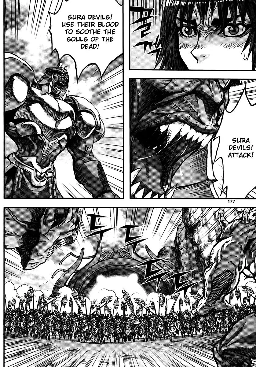 Demon King Zinmanga X Chapter 329 Page 21