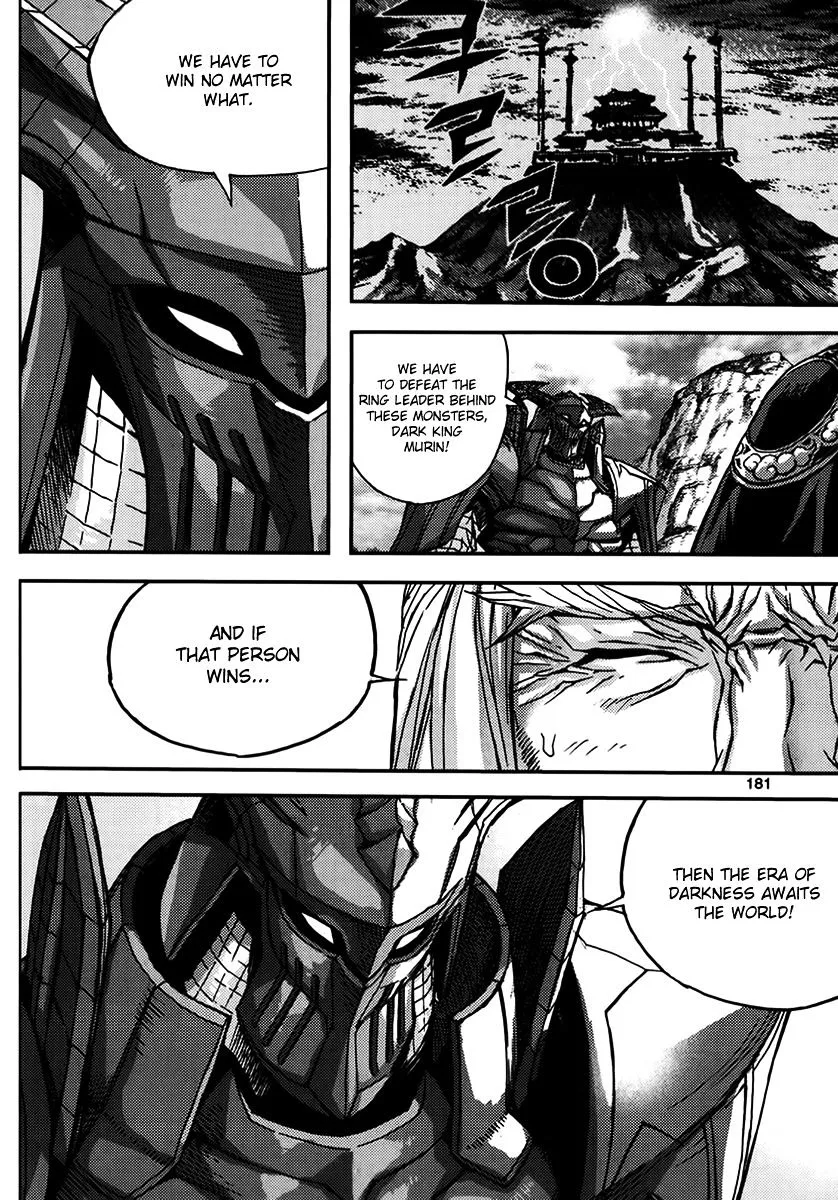 Demon King Zinmanga X Chapter 329 Page 25