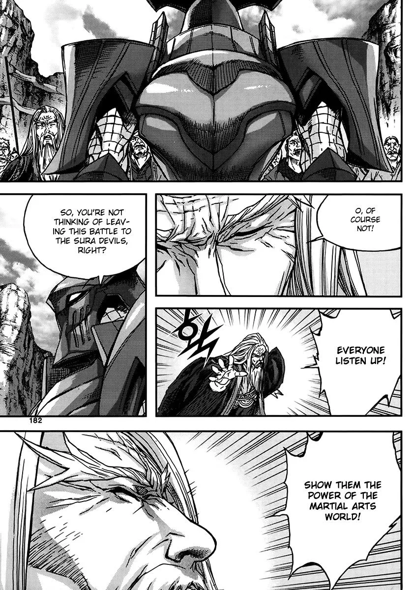 Demon King Zinmanga X Chapter 329 Page 26