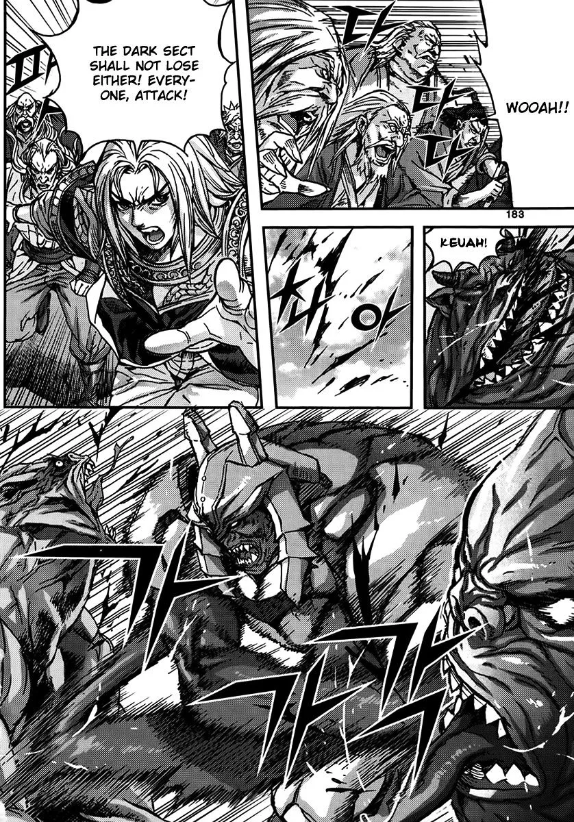 Demon King Zinmanga X Chapter 329 Page 27