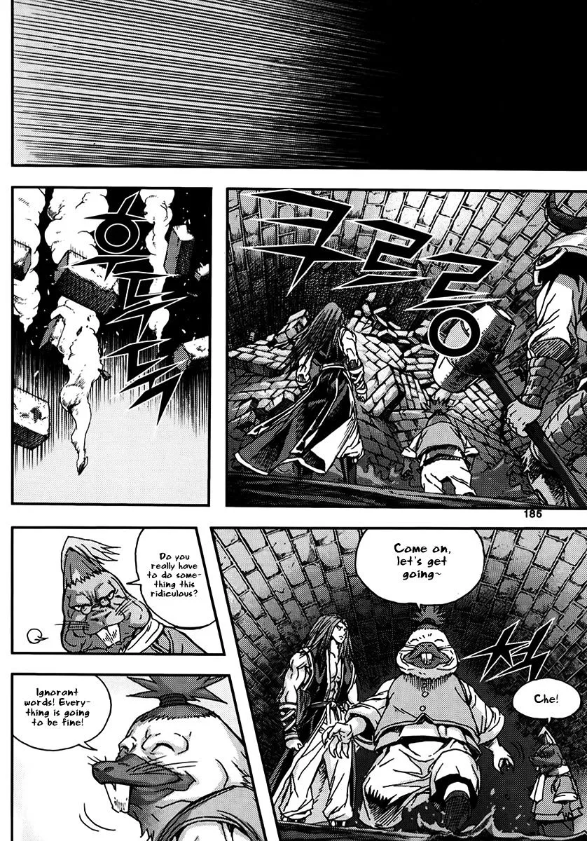Demon King Zinmanga X Chapter 329 Page 29