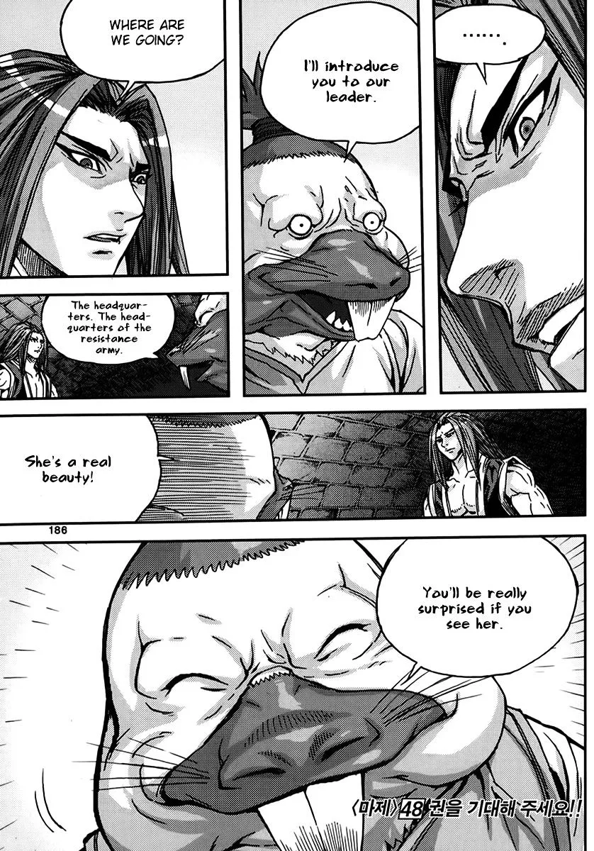 Demon King Zinmanga X Chapter 329 Page 30