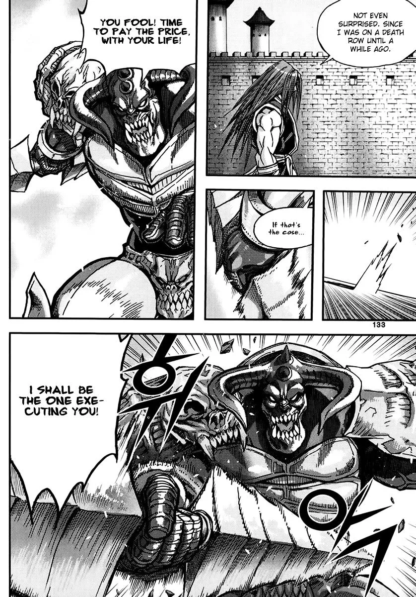 Demon King Zinmanga X Chapter 328 Page 7