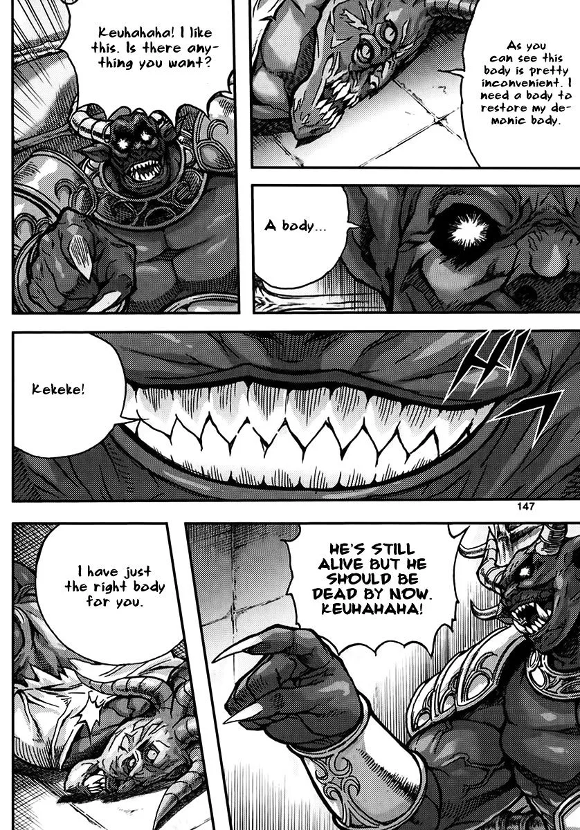 Demon King Zinmanga X Chapter 328 Page 21