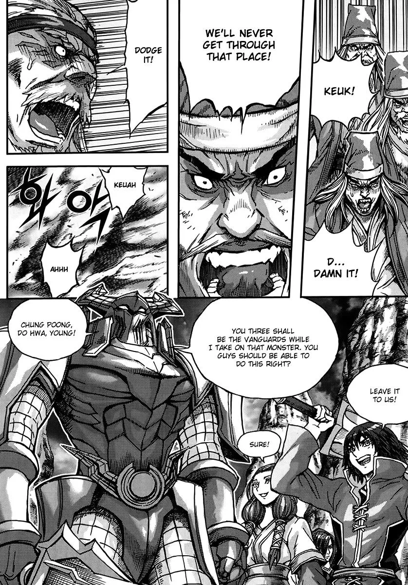 Demon King Zinmanga X Chapter 328 Page 25