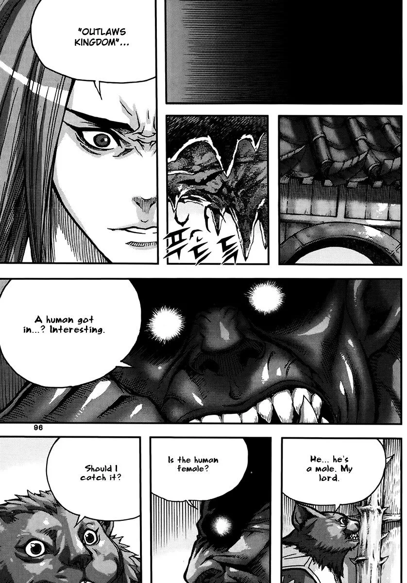 Demon King Zinmanga X Chapter 327 Page 4