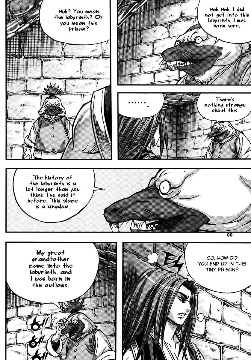 Demon King Zinmanga X Chapter 327 Page 7