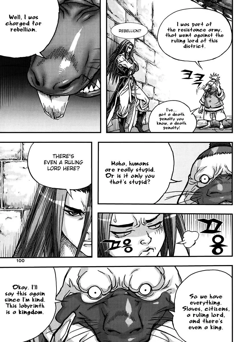 Demon King Zinmanga X Chapter 327 Page 8