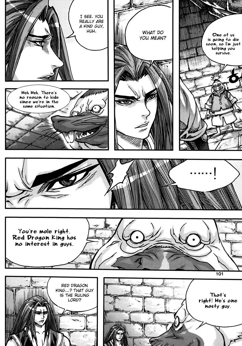 Demon King Zinmanga X Chapter 327 Page 9