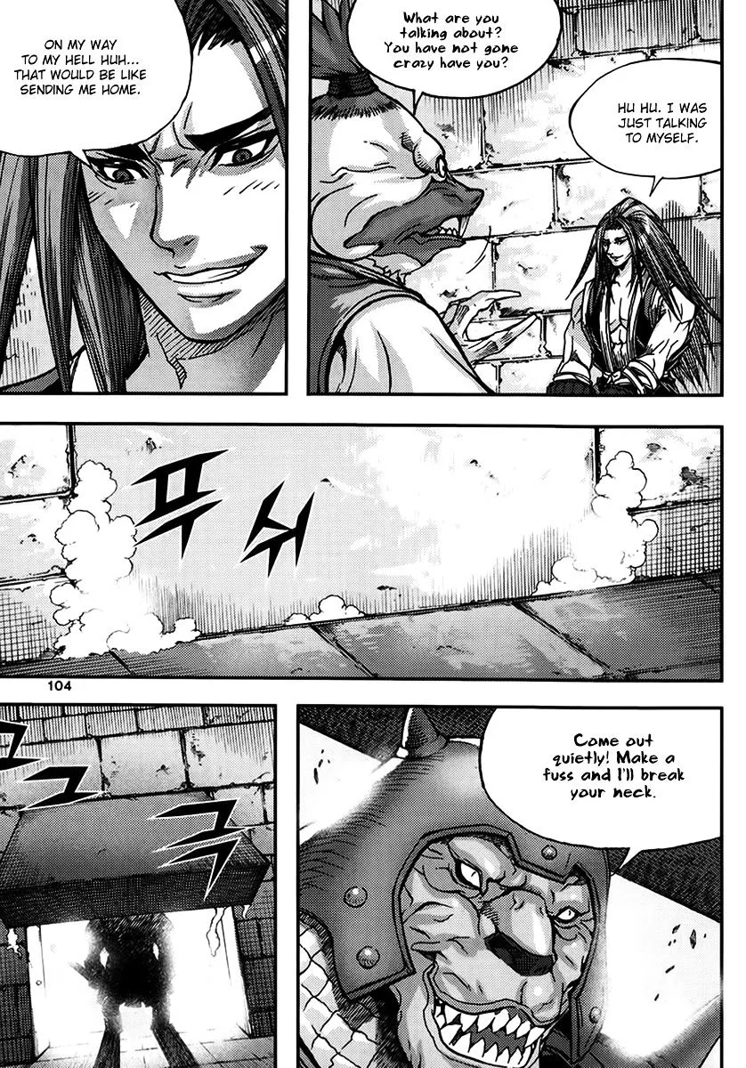 Demon King Zinmanga X Chapter 327 Page 12