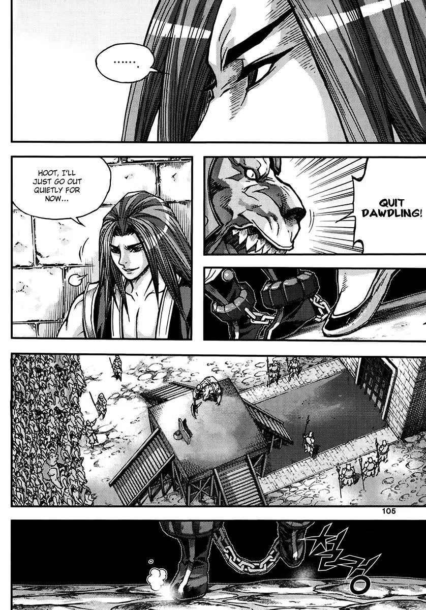 Demon King Zinmanga X Chapter 327 Page 13