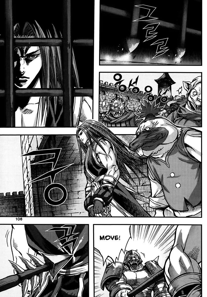 Demon King Zinmanga X Chapter 327 Page 14