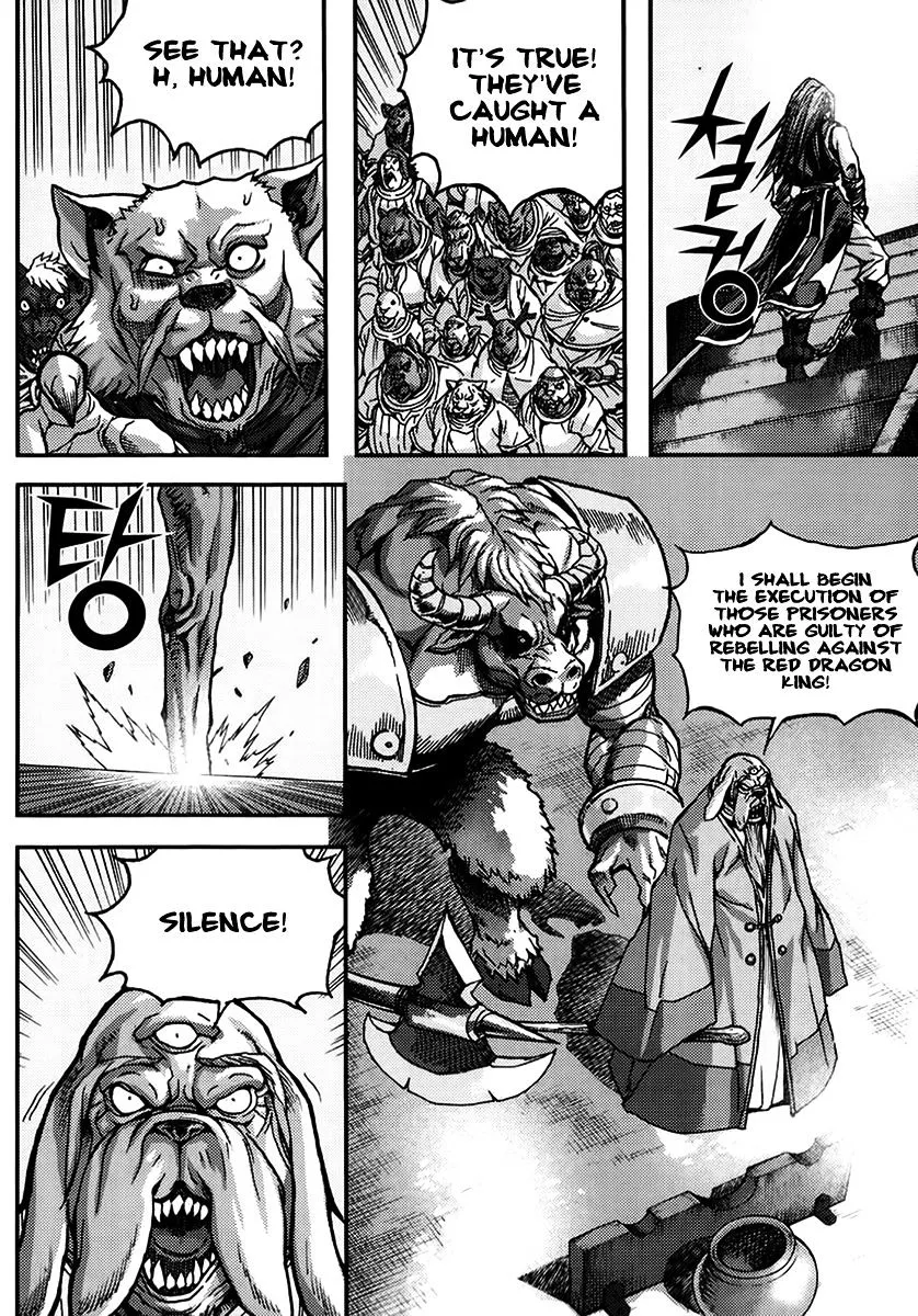 Demon King Zinmanga X Chapter 327 Page 15