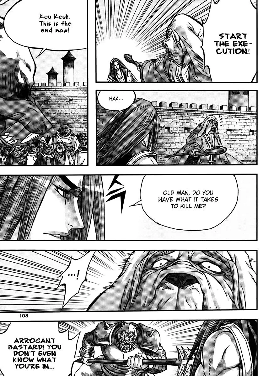 Demon King Zinmanga X Chapter 327 Page 16