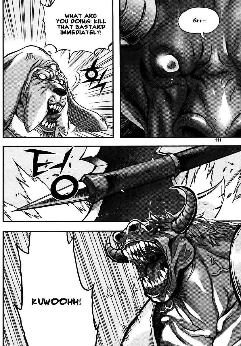Demon King Zinmanga X Chapter 327 Page 19