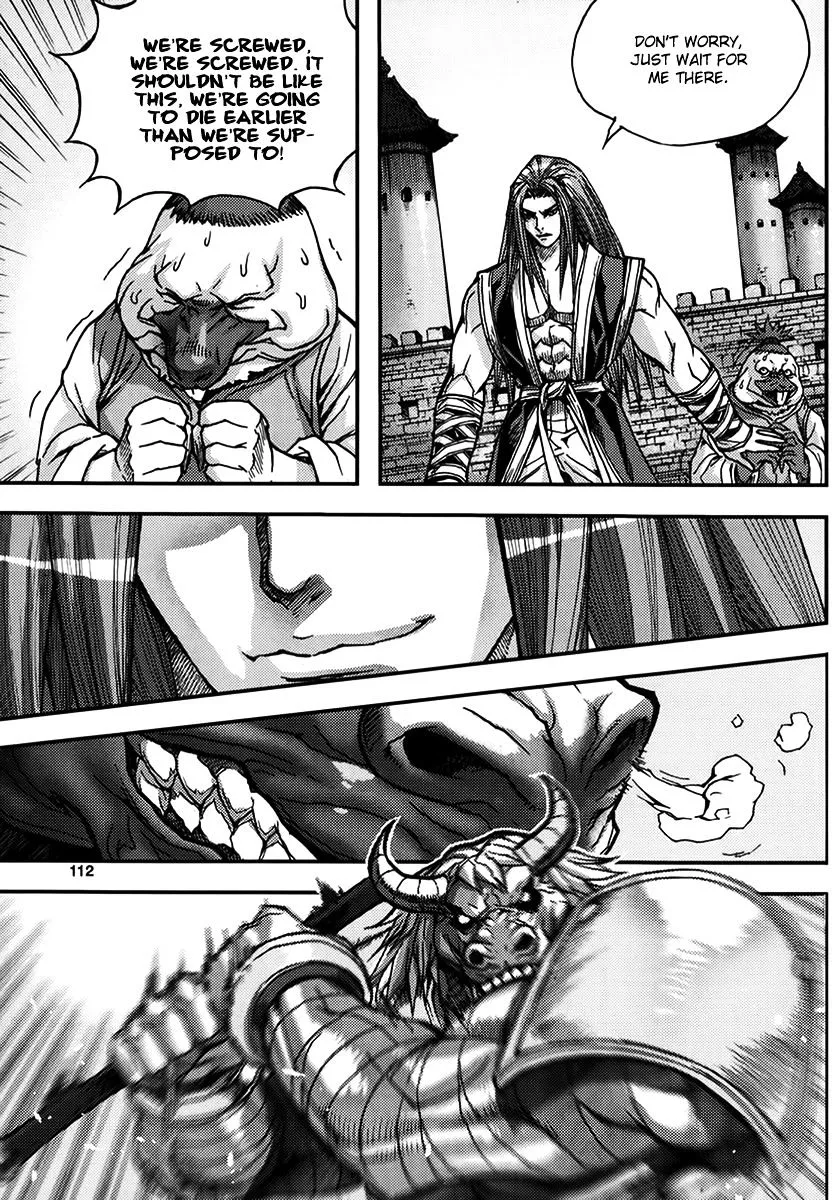 Demon King Zinmanga X Chapter 327 Page 20