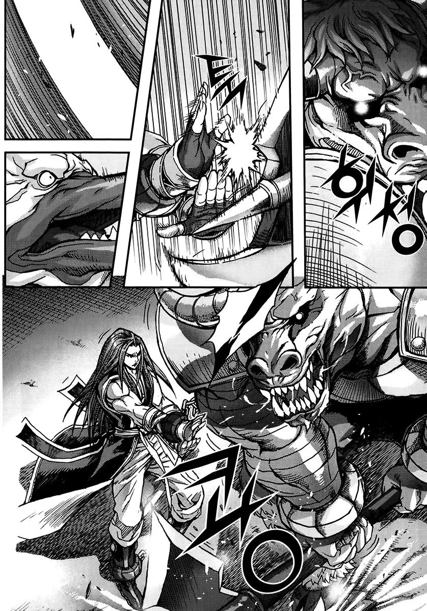 Demon King Zinmanga X Chapter 327 Page 21