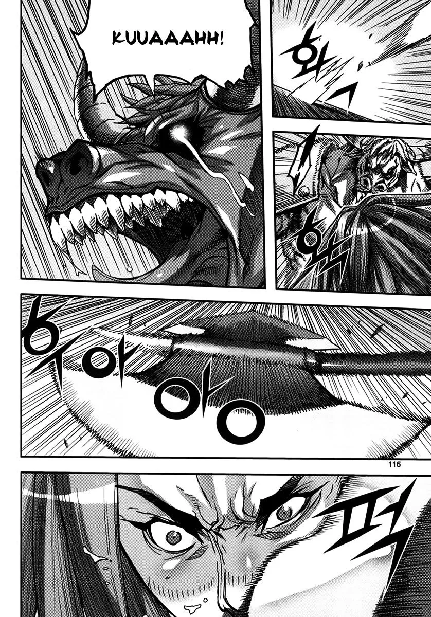 Demon King Zinmanga X Chapter 327 Page 23