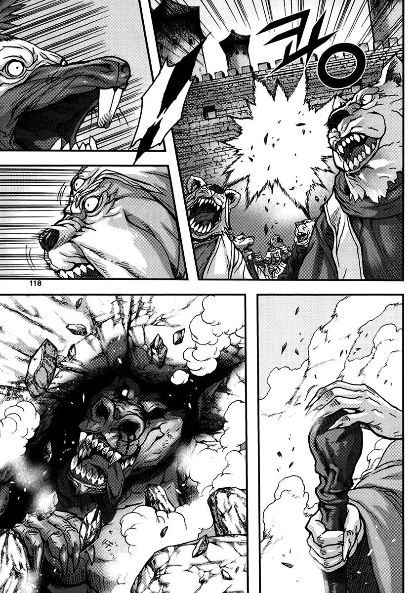 Demon King Zinmanga X Chapter 327 Page 26