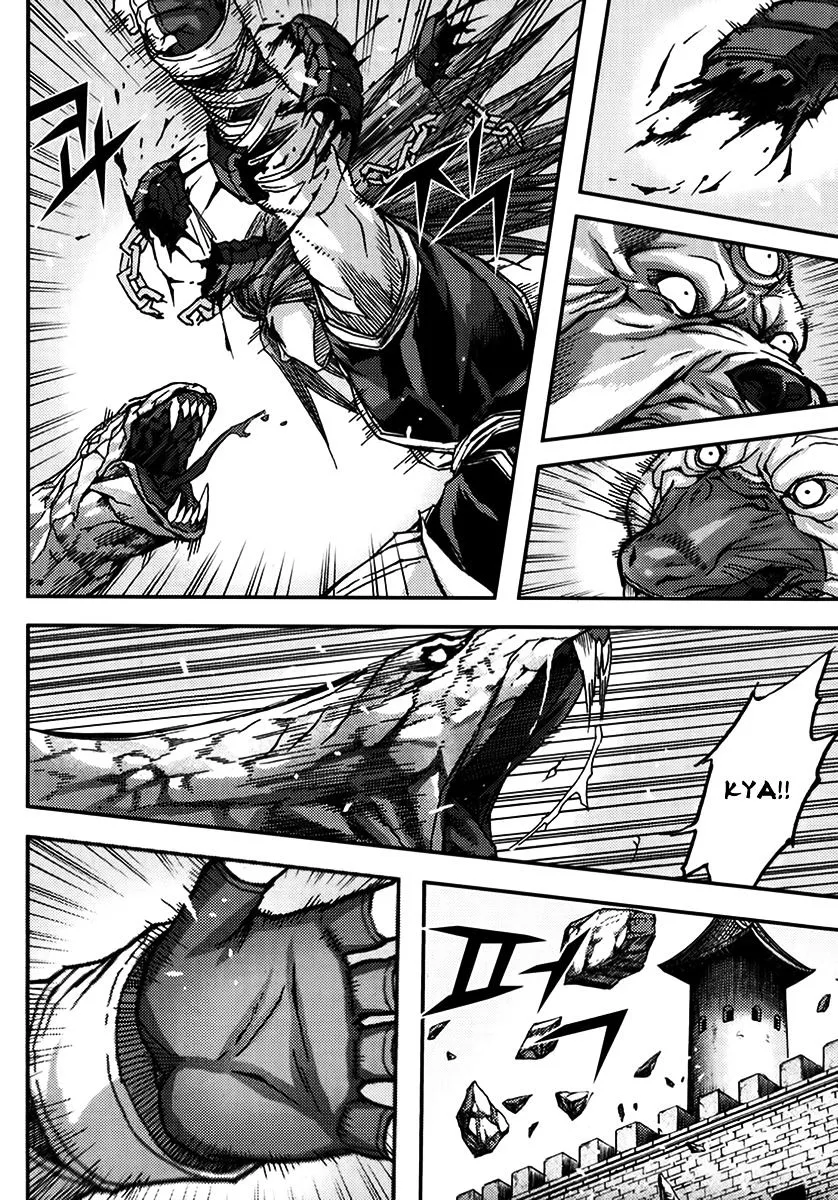 Demon King Zinmanga X Chapter 327 Page 29