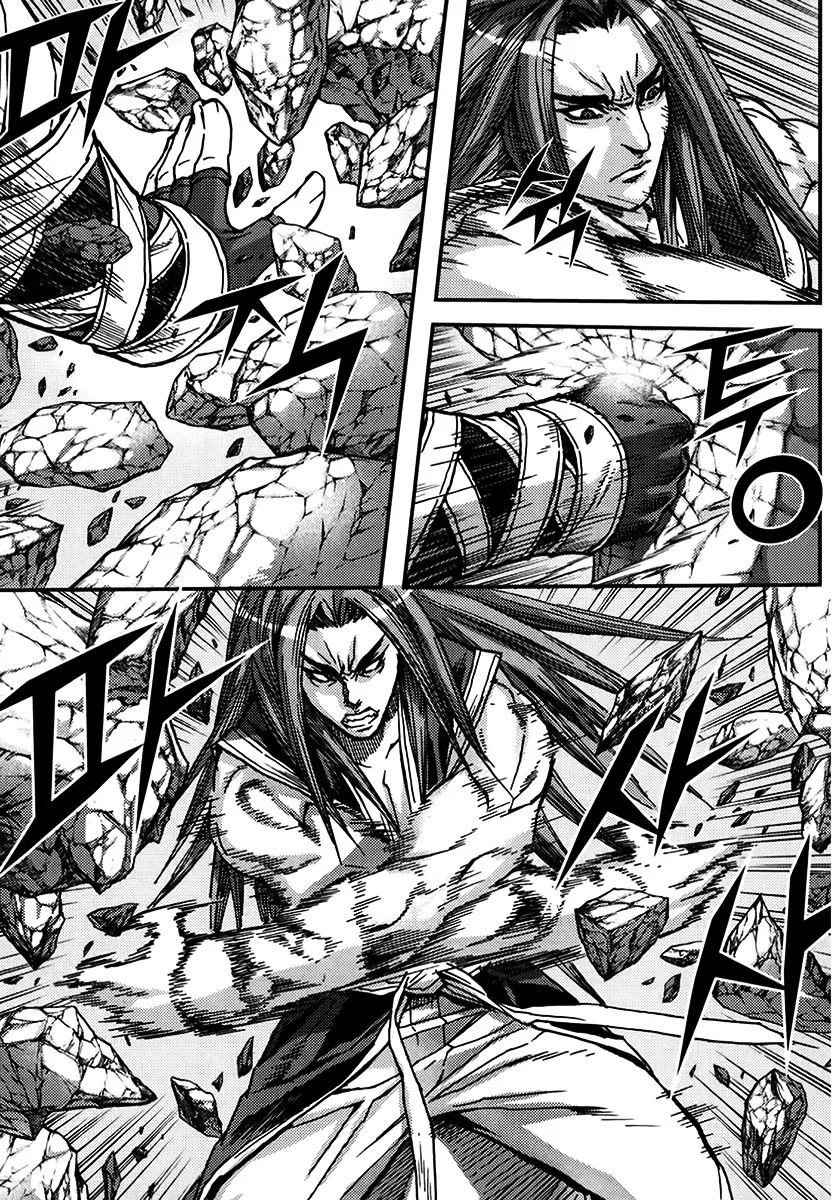 Demon King Zinmanga X Chapter 327 Page 30