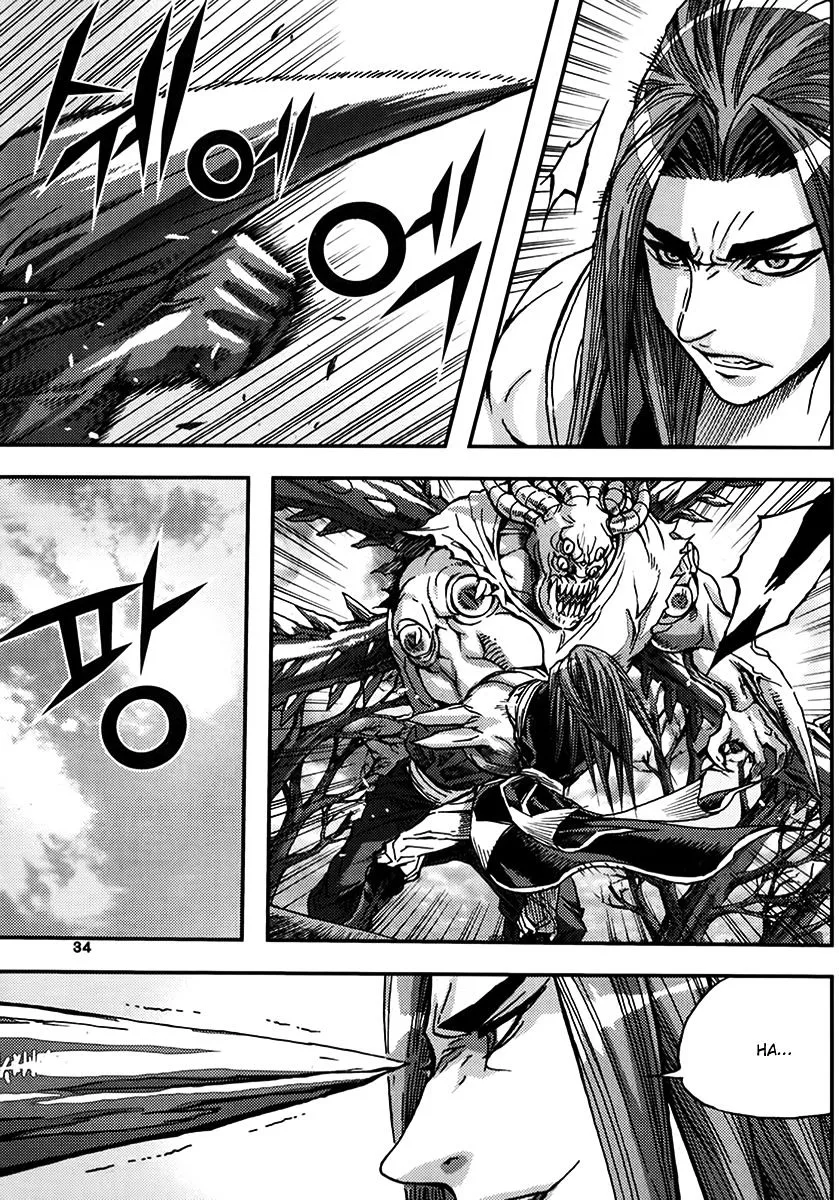 Demon King Zinmanga X Chapter 326 Page 2