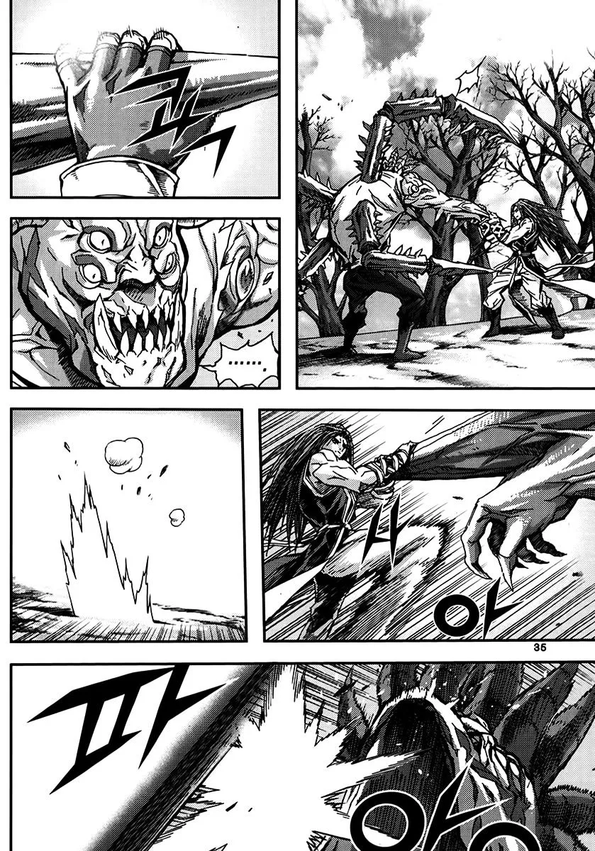 Demon King Zinmanga X Chapter 326 Page 3