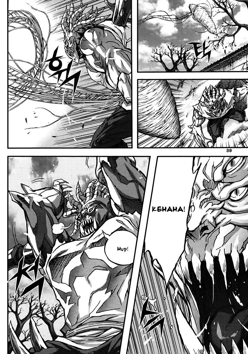Demon King Zinmanga X Chapter 326 Page 7
