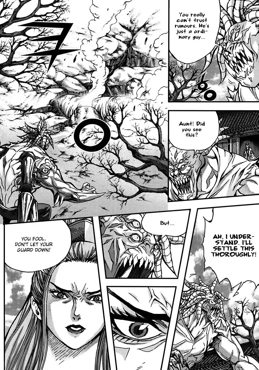 Demon King Zinmanga X Chapter 326 Page 9