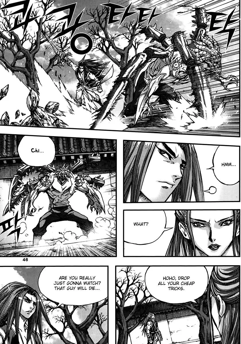 Demon King Zinmanga X Chapter 326 Page 14