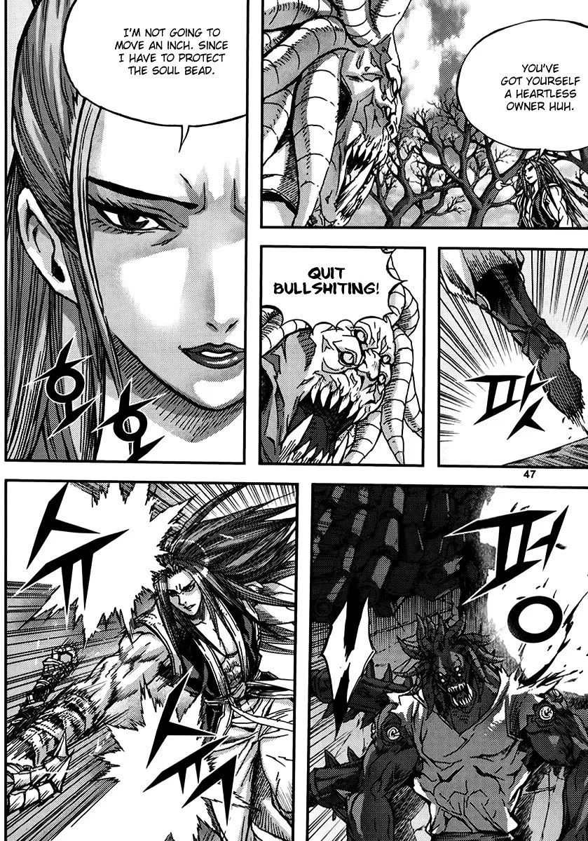 Demon King Zinmanga X Chapter 326 Page 15