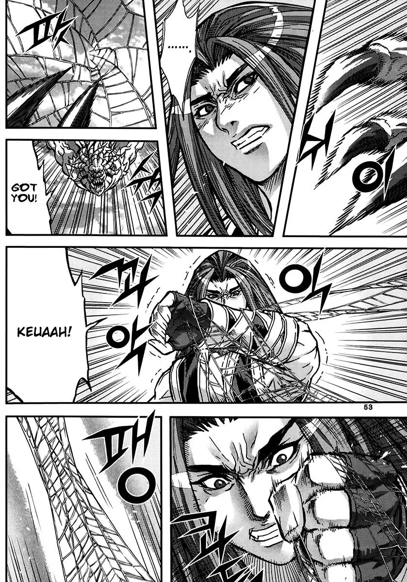 Demon King Zinmanga X Chapter 326 Page 21