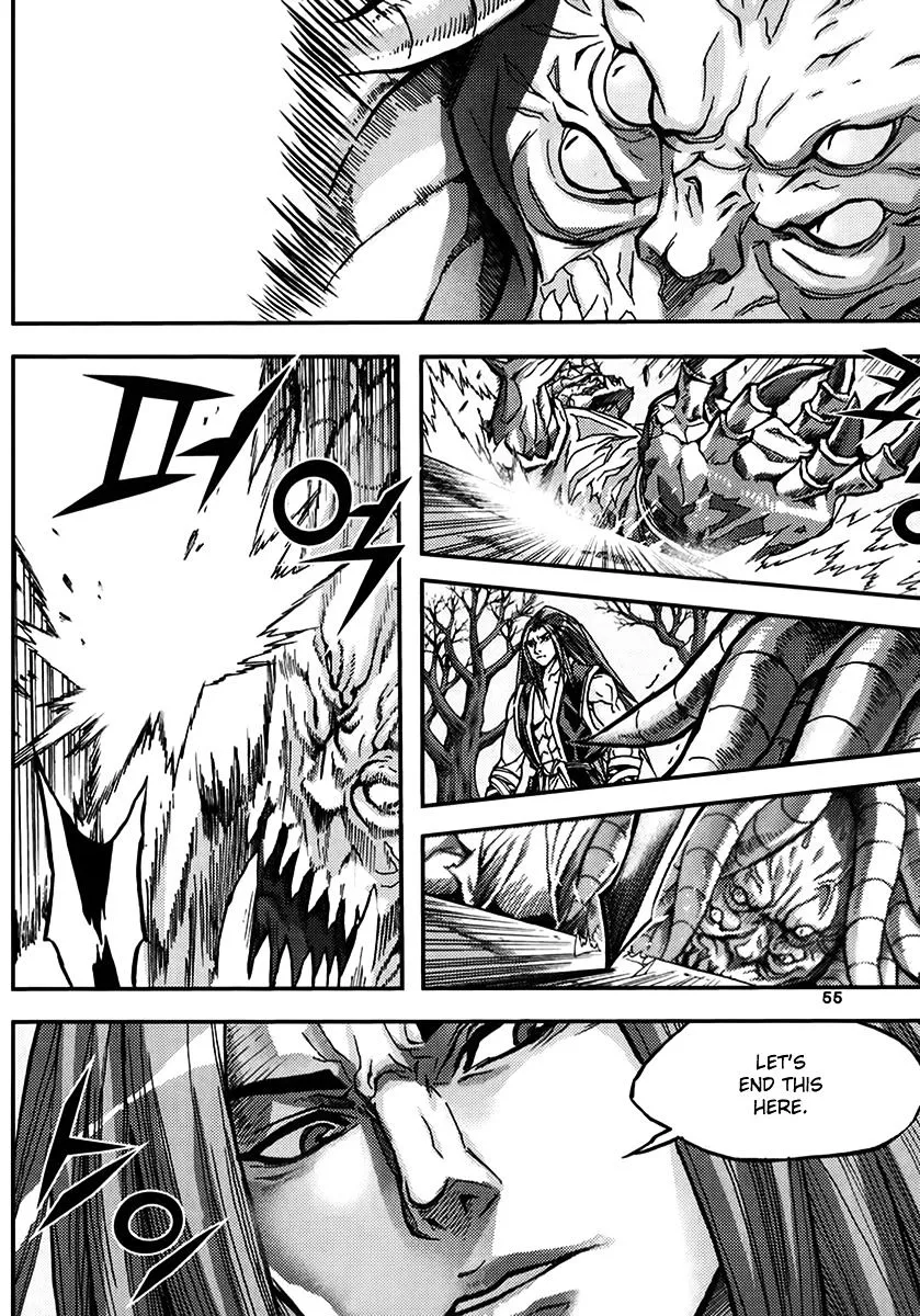 Demon King Zinmanga X Chapter 326 Page 23