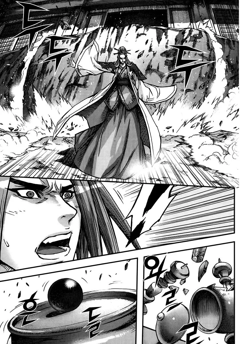 Demon King Zinmanga X Chapter 326 Page 28